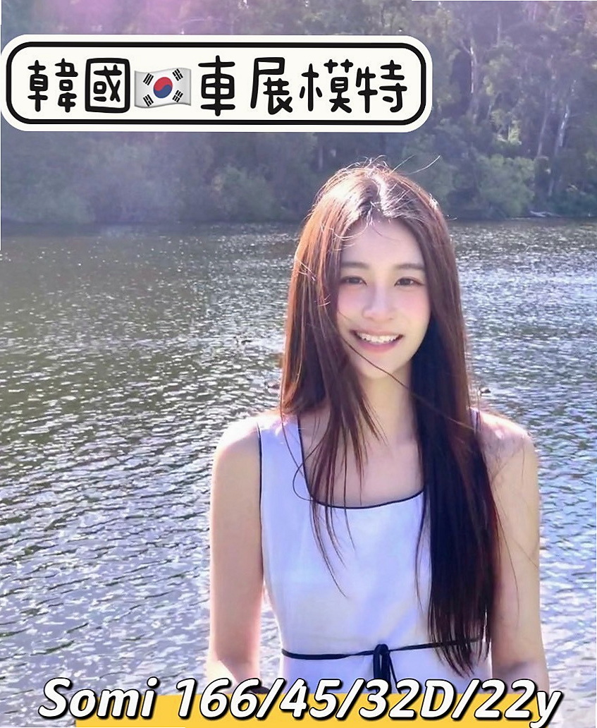 龍崎◌伴遊◌熙嘉◌可愛大奶夜校生◌身高167cm◌體重50kg◌胸圍C罩杯◌年齡23歲◌互動好可lg.69老漢推車等....  全身推不在話下 還可變裝 絲襪調情喔